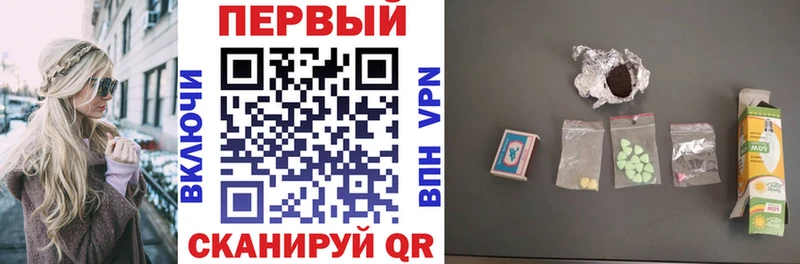 Амфетамин Розовый  Бирюсинск 