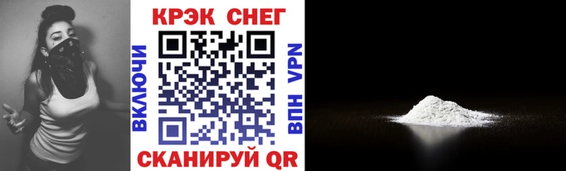 omg вход  Бирюсинск  КОКАИН Перу 