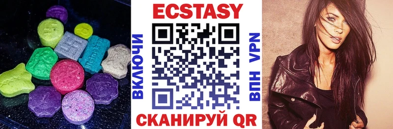 hydra как зайти  где найти наркотики  Бирюсинск  Ecstasy Punisher 