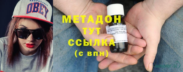 круглые Баксан