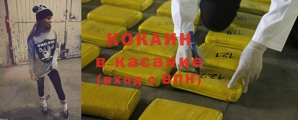 меф VHQ Балабаново