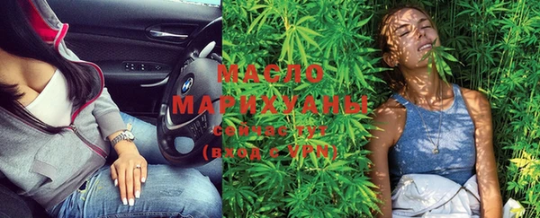 меф VHQ Балабаново
