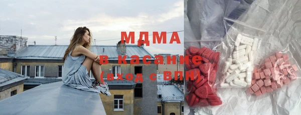 меф VHQ Балабаново
