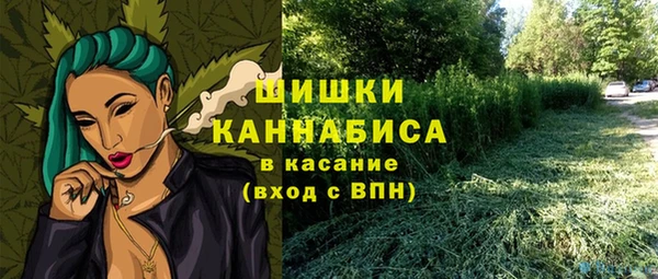 меф VHQ Балабаново