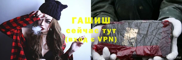 меф VHQ Балабаново