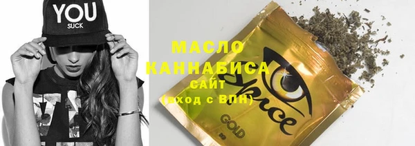 круглые Баксан