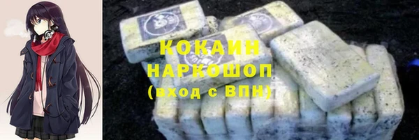 меф VHQ Балабаново
