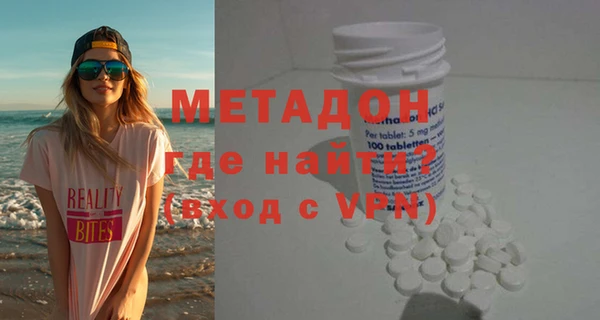 меф VHQ Балабаново