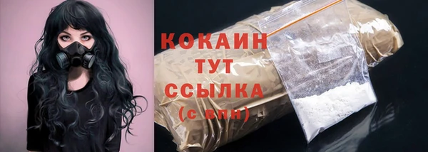 круглые Баксан