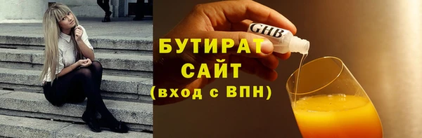 круглые Баксан
