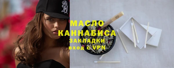 круглые Баксан