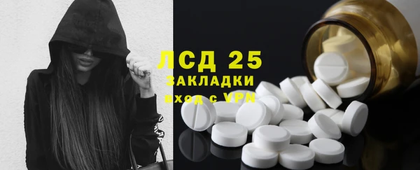 меф VHQ Балабаново
