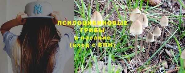 круглые Баксан
