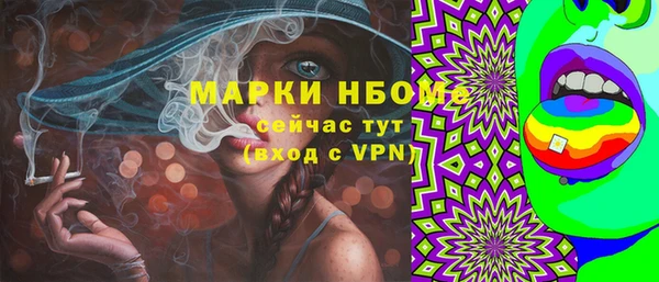 круглые Баксан