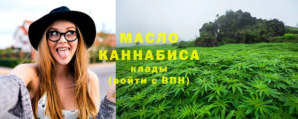 меф VHQ Балабаново