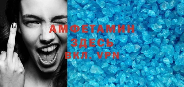 круглые Баксан