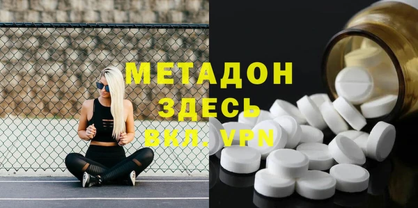 меф VHQ Балабаново
