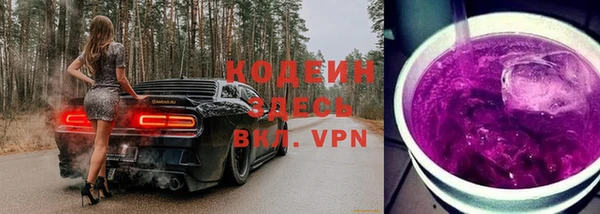синтетический гашиш Карпинск