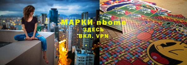 круглые Баксан
