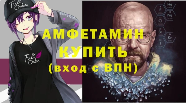 круглые Баксан