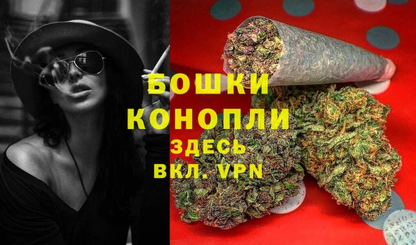 меф VHQ Балабаново