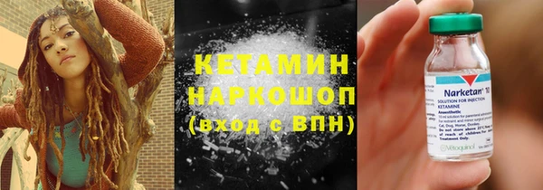 героин Касимов