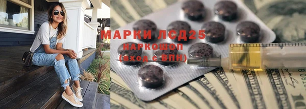 меф VHQ Балабаново