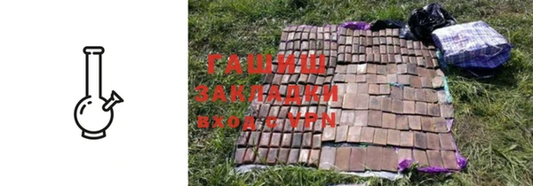 круглые Баксан