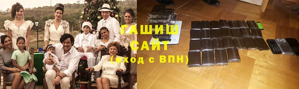круглые Баксан