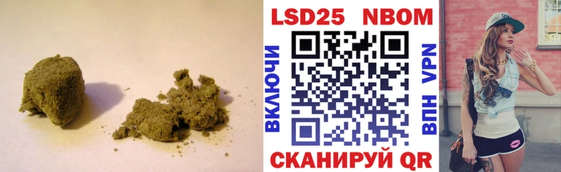 kraken как зайти  как найти закладки  Бирюсинск  Лсд 25 экстази ecstasy 