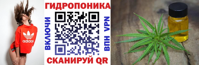 Бошки марихуана VHQ Бирюсинск